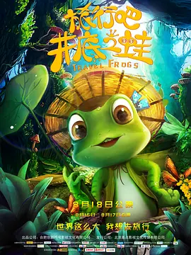 四虎永久在线观看免费网站网址