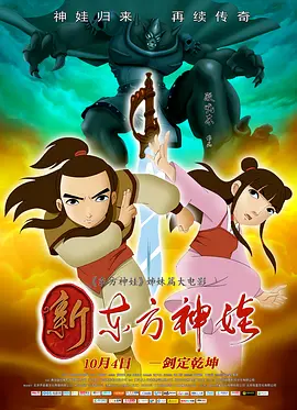 嗯嗯嗯嗯嗯嗯嗯嗯嗯好大