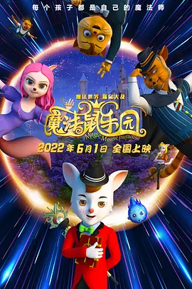 无遮挡免费看