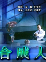 男生女生羞羞网站