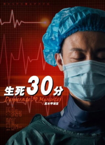 嗯嗯嗯嗯嗯嗯嗯嗯嗯好大