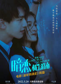 男生女生羞羞网站